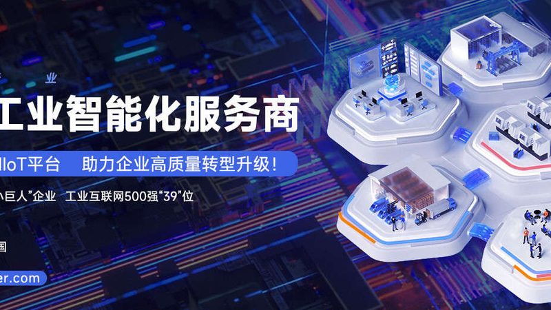 食品加工设备选型：尺寸规格背后的考量因素