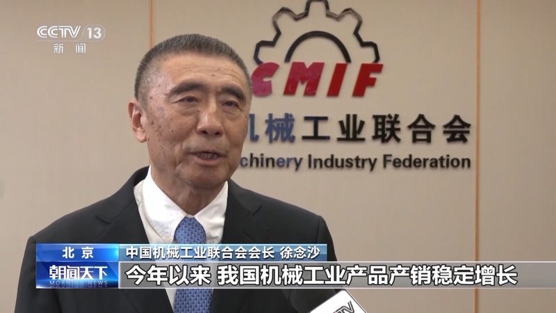 机械租赁合同范本：关键条款解析与签订注意事项**