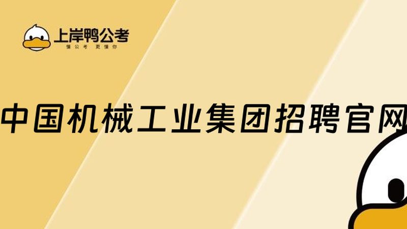 联轴器锥套尺寸选择的奥秘：如何确保传动稳定**