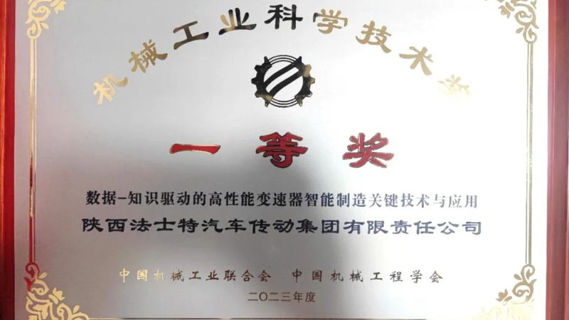 进口减速机维修保养：关键步骤与常见误区
